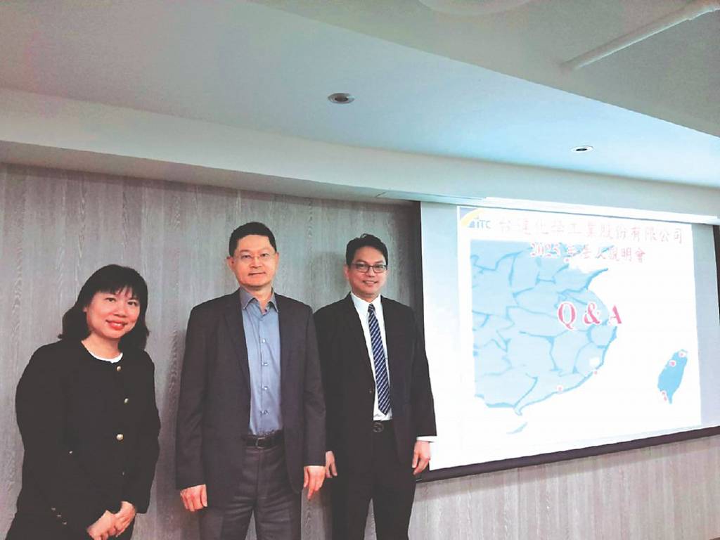 台達化多元拓市 產銷最大化