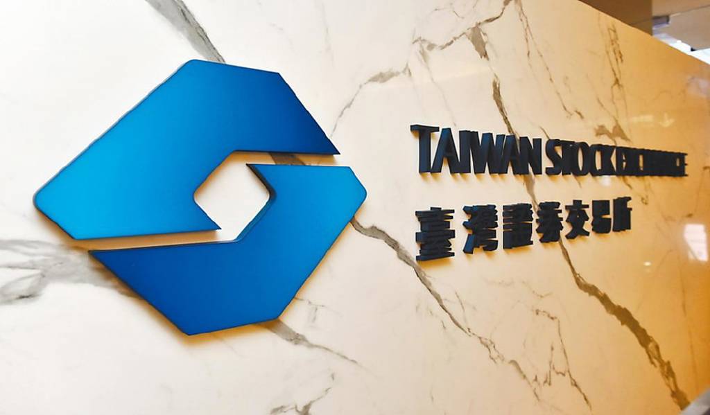 證交所 力挺創新板