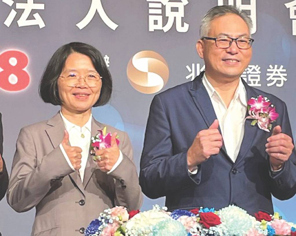 藥祇生醫 27日登興櫃