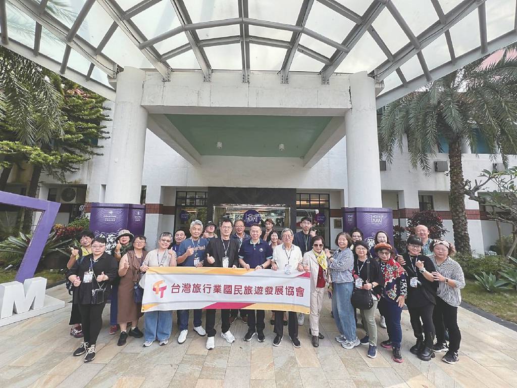 國旅協會 踩線台南‧趣淘漫旅 位於西拉雅風景區關鍵點