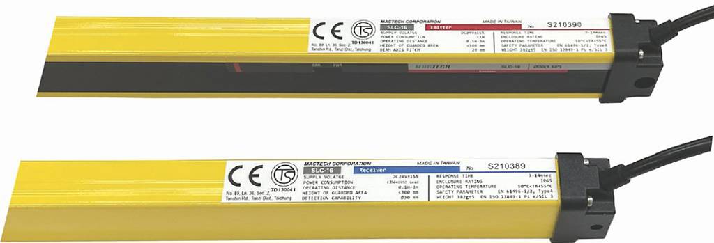 韶陽安全光柵 機械操作守護神