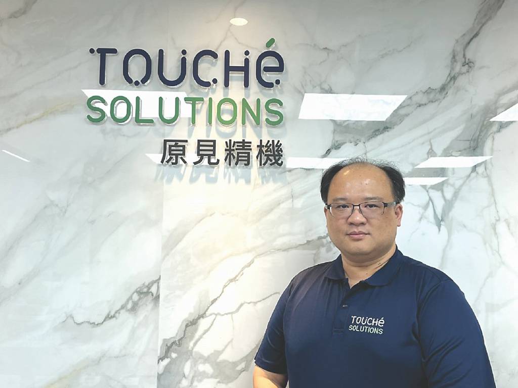 原見精機:聚焦提升人形機器人觸覺體驗