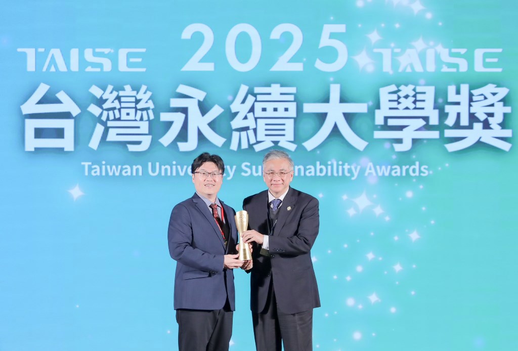推動淨零績效卓越 朝陽科大榮登十大永續典範大學