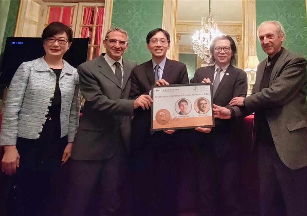 第27屆台法科技獎 中研院蔡怡陞與法CNRS研究員Gianni Liti榮獲