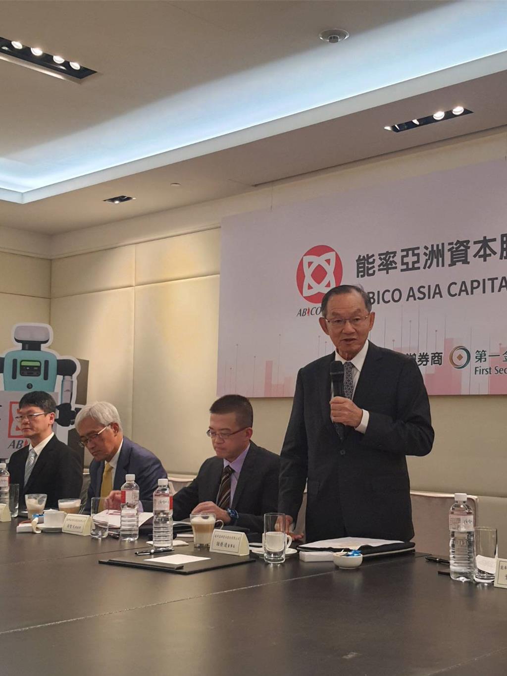 首家創投公司上櫃！能率亞洲12月下旬掛牌