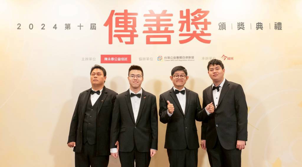 自閉症基金會40週年音樂盛典登場　非常音樂家聯手MUSE美聲為愛而唱