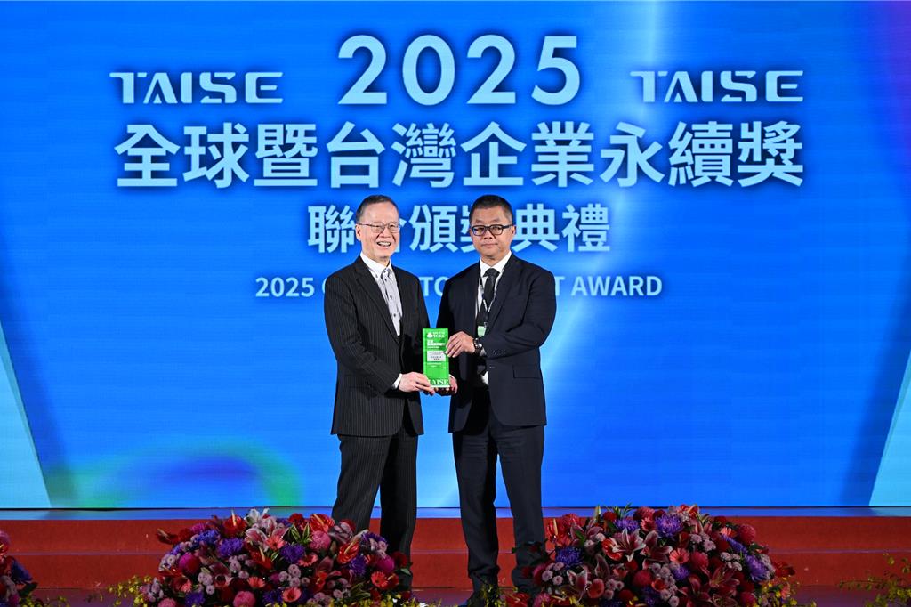 中石化獲TCSA台灣企業永續獎