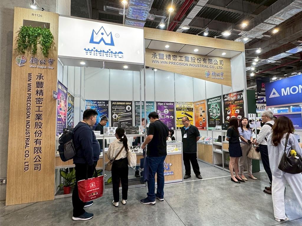 企業參展快申請！新北最高補助8萬12／1開放受理- 生活- 工商時報