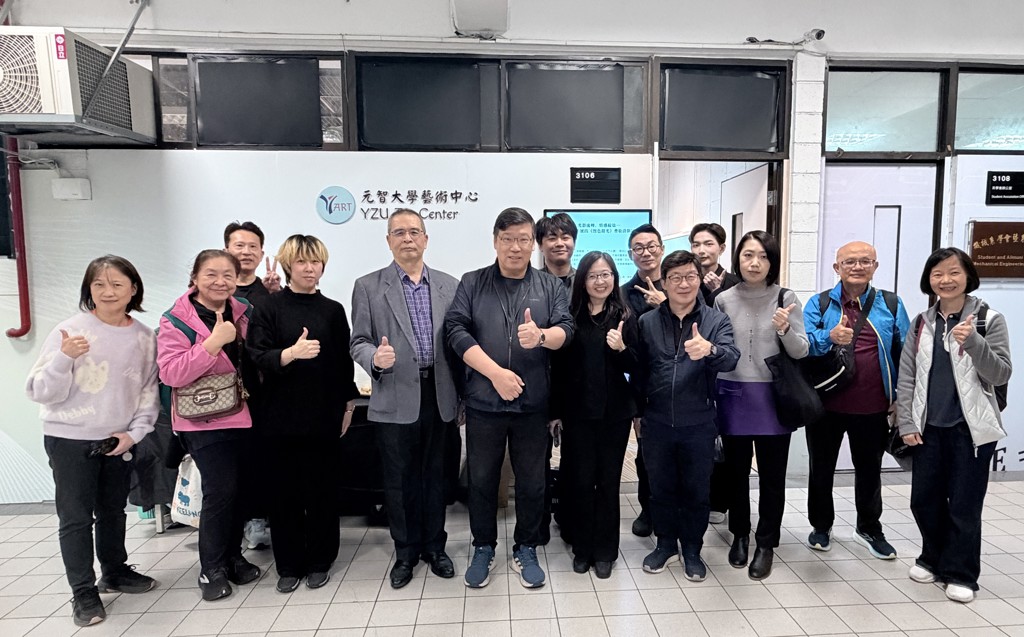 元智大學《煦色韶光》曹松清個展登場