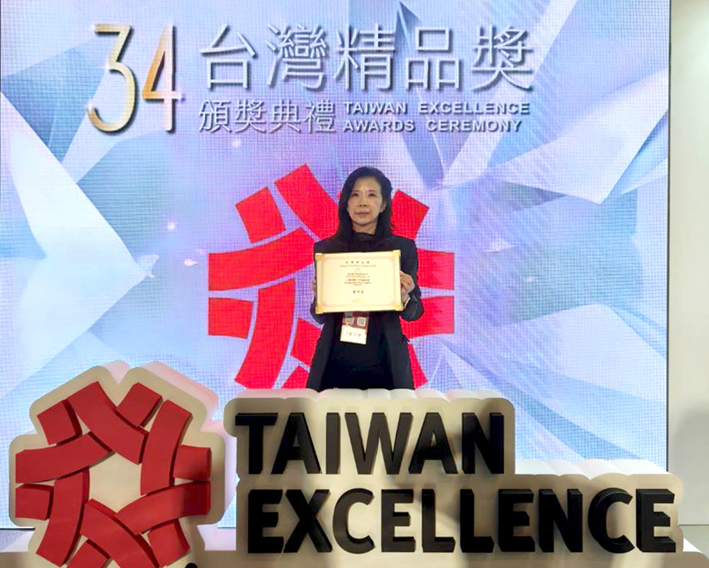 嘉友電子勇奪台灣精品雙料獎項