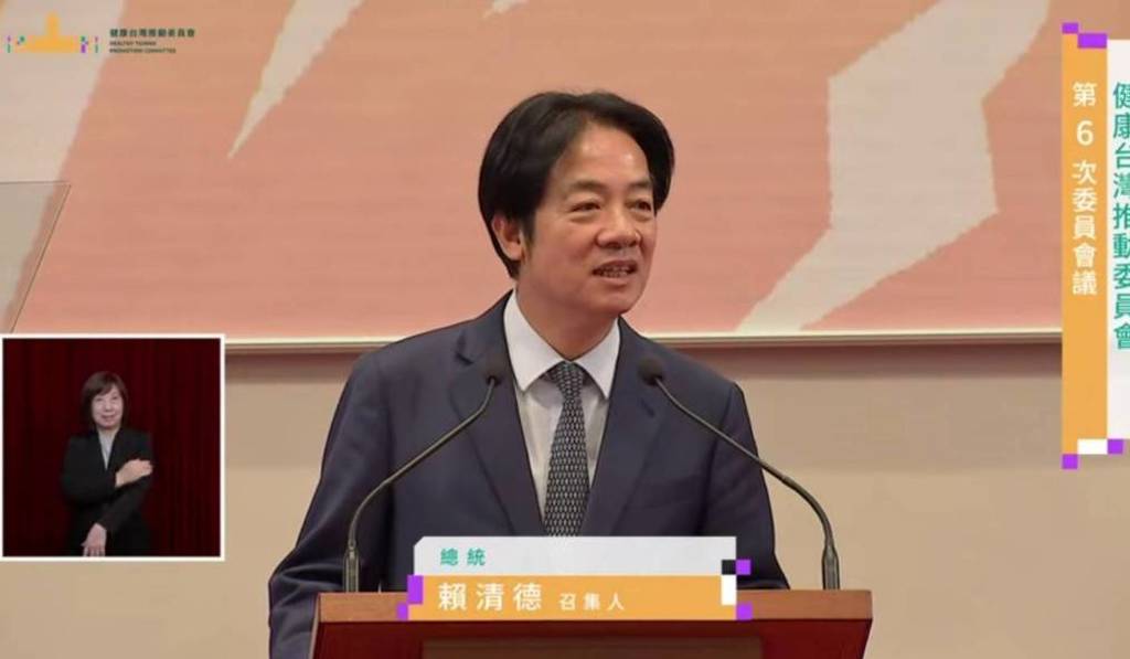 明年提前啟動長照3.0 賴總統:落實3大目標 推國家一體防疫