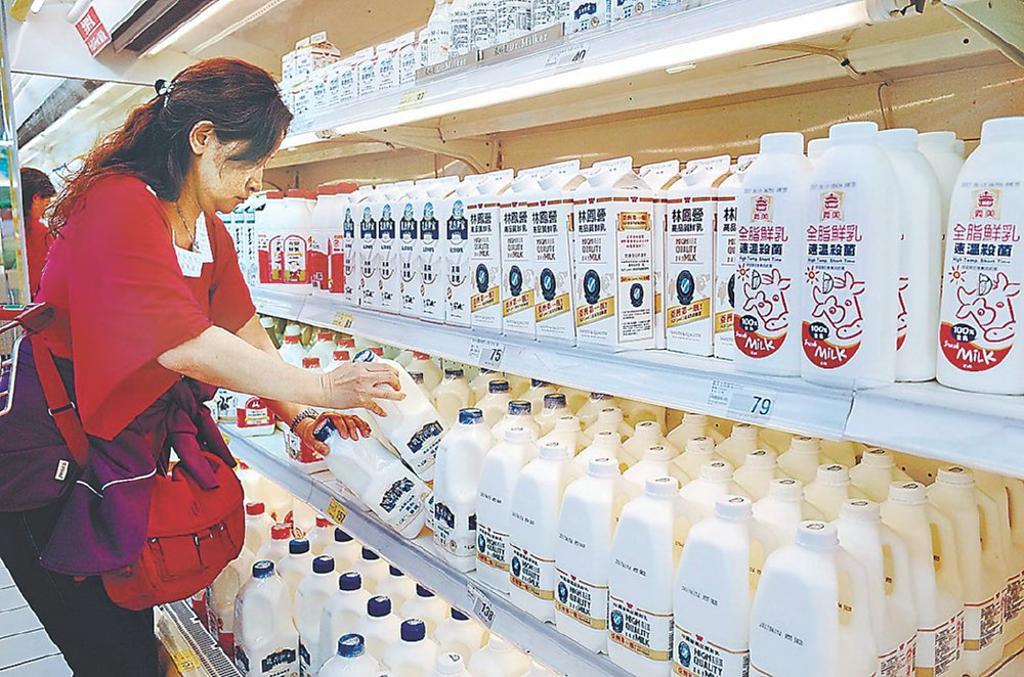 紐西蘭鮮乳免關稅市售價格仍高 公平會調查認無聯合定價