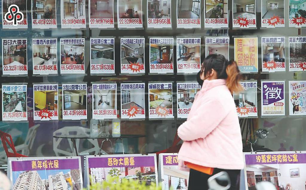 虛坪改革啟動 建築技術規則修正最快年底預告