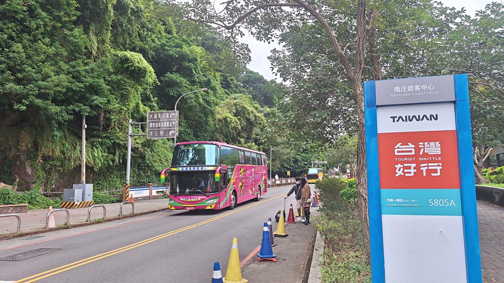 苗栗南庄輕鬆遊 搭台灣好行免開車 一日暢遊老街、獅頭山