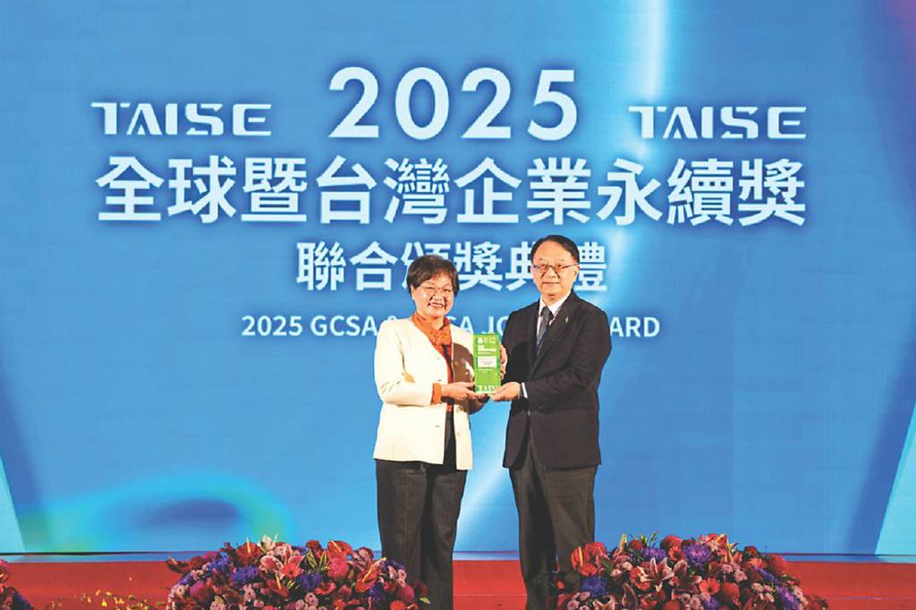 台電再奪企業永續奧斯卡