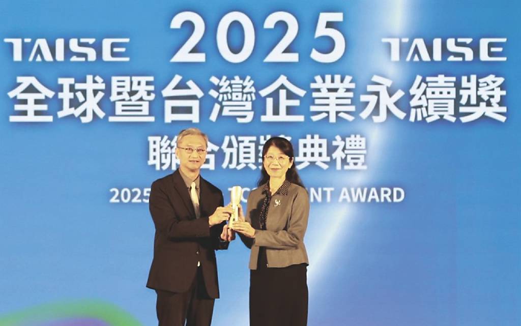 企業永續獎》土銀 首獲TCSA台灣百大永續典範企業