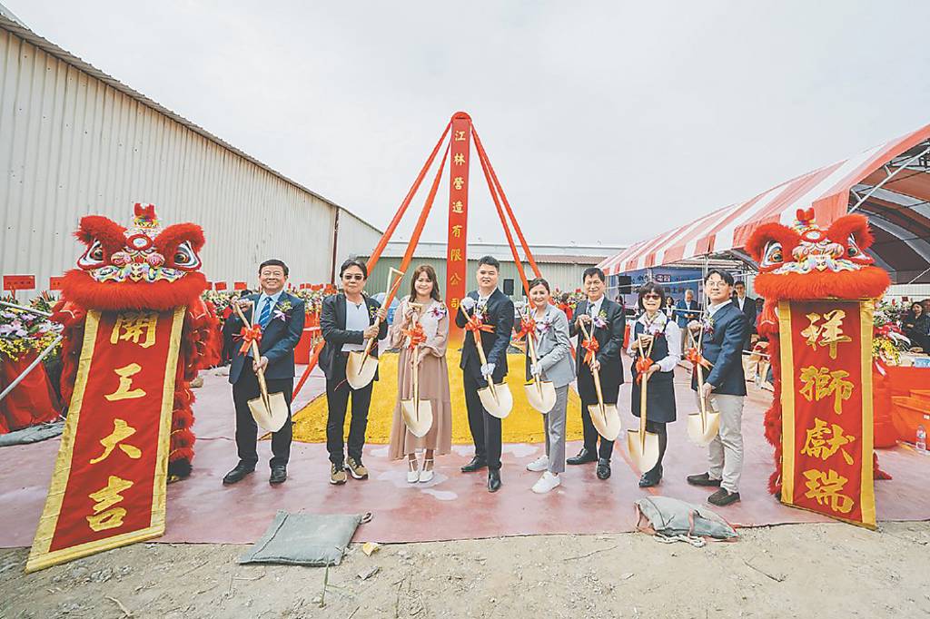 南台灣家電展示與物流新據點 南科新地標 天空電器城動土