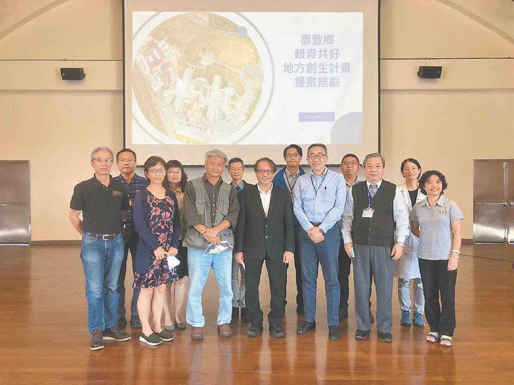 門諾醫院 領航壽豐鄉地方創生