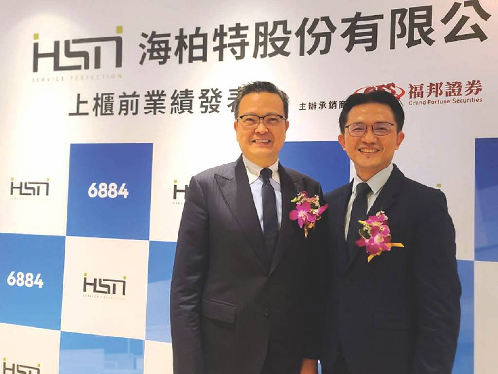 海柏特三多策略 營運看漲