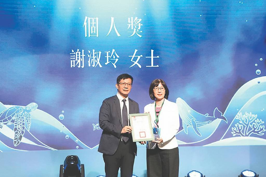 高科大謝淑玲 奪海洋教育推手獎