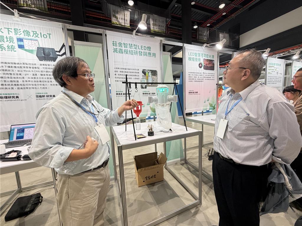 智慧農業設備普及率25% 116年再推智慧農業2.0計畫