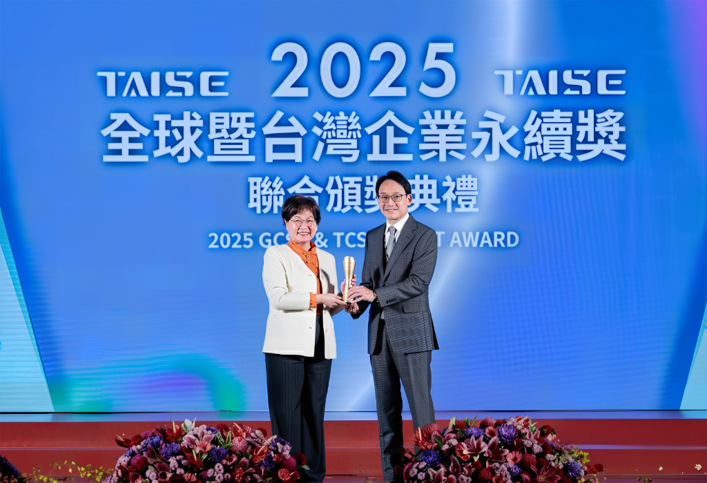 凱基人壽勇奪TCSA五項大獎