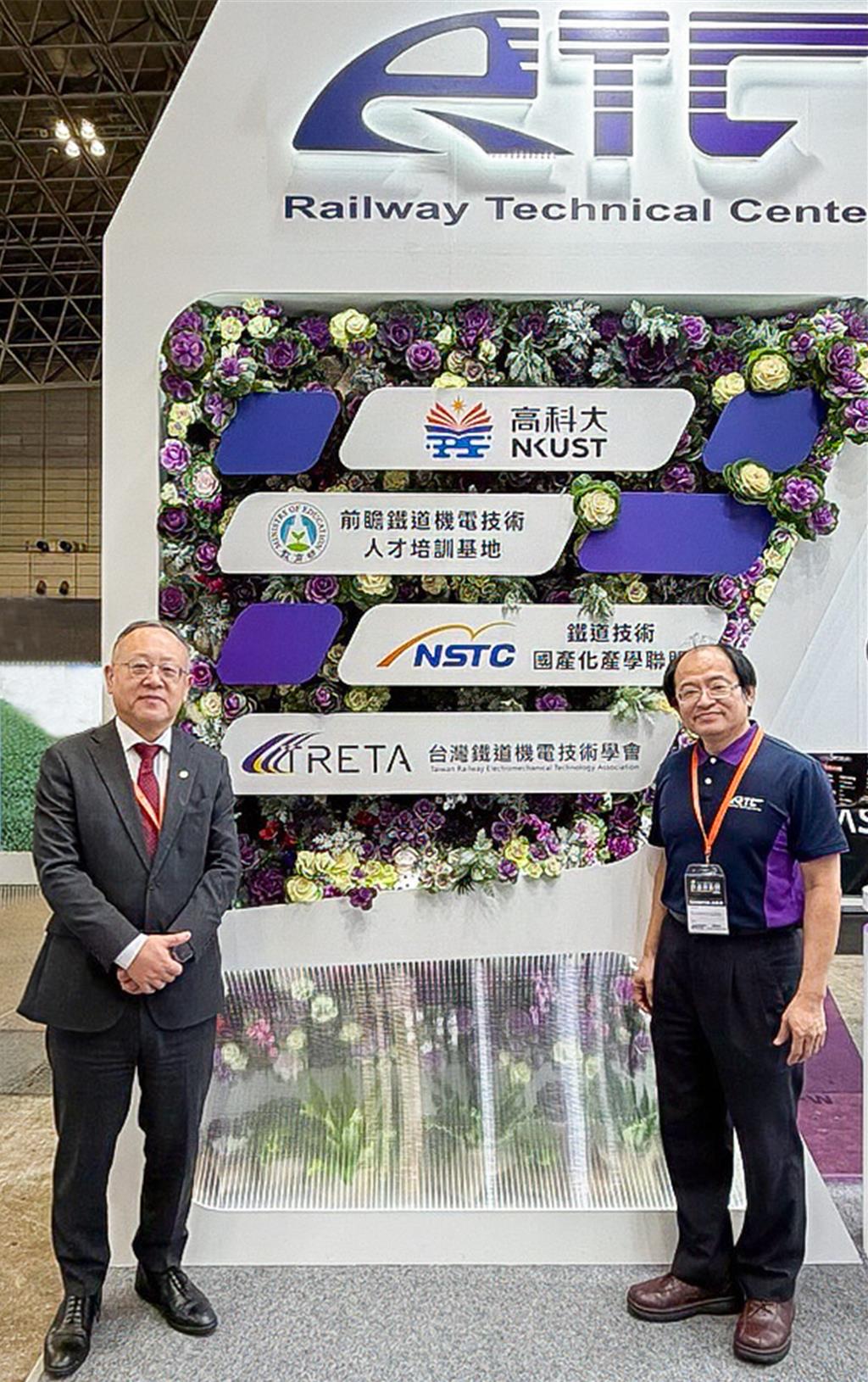 高鐵董座史哲率隊 參訪日本「鐵道技術展」