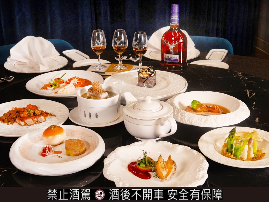 遠雄悅來年末鉅獻！米其林「法式星光」餐酒會     主廚親製「龍蝦頌歌」驚艷全場