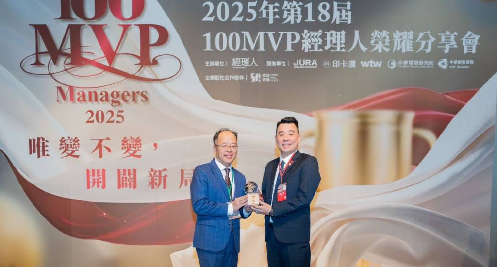 推動智慧桃園有成　金志聿獲選「100 MVP經理人」數位創新獎