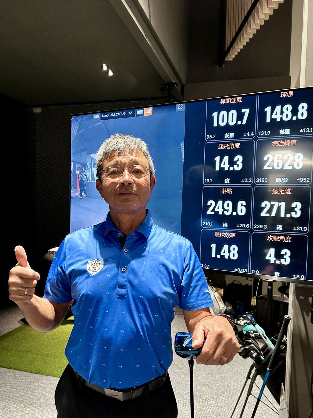 速度與穩定兼得! Basileus全新四代The Fiamma桿身耀世登場