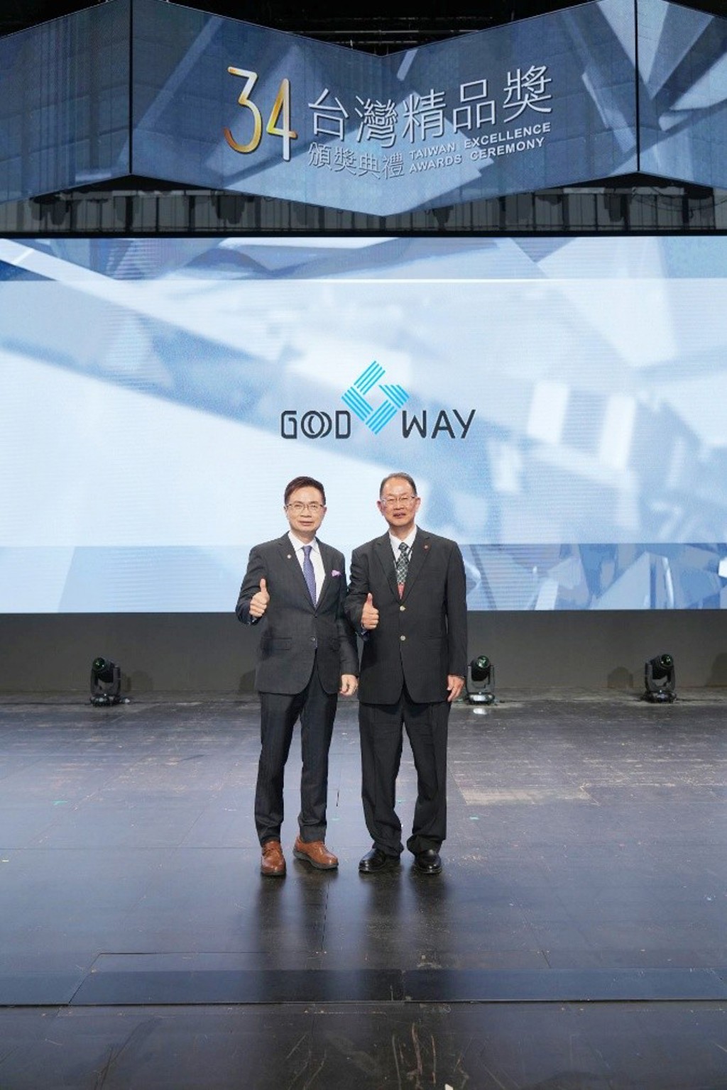 AI 影像 × 智慧管理雙創新! 東碩資訊拿贏得2026台灣精品雙項殊榮