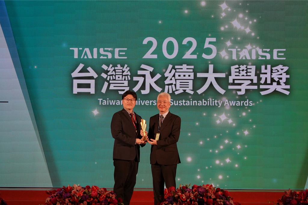 東海六度蟬聯十大永續典範 與台大、清大進入前三名