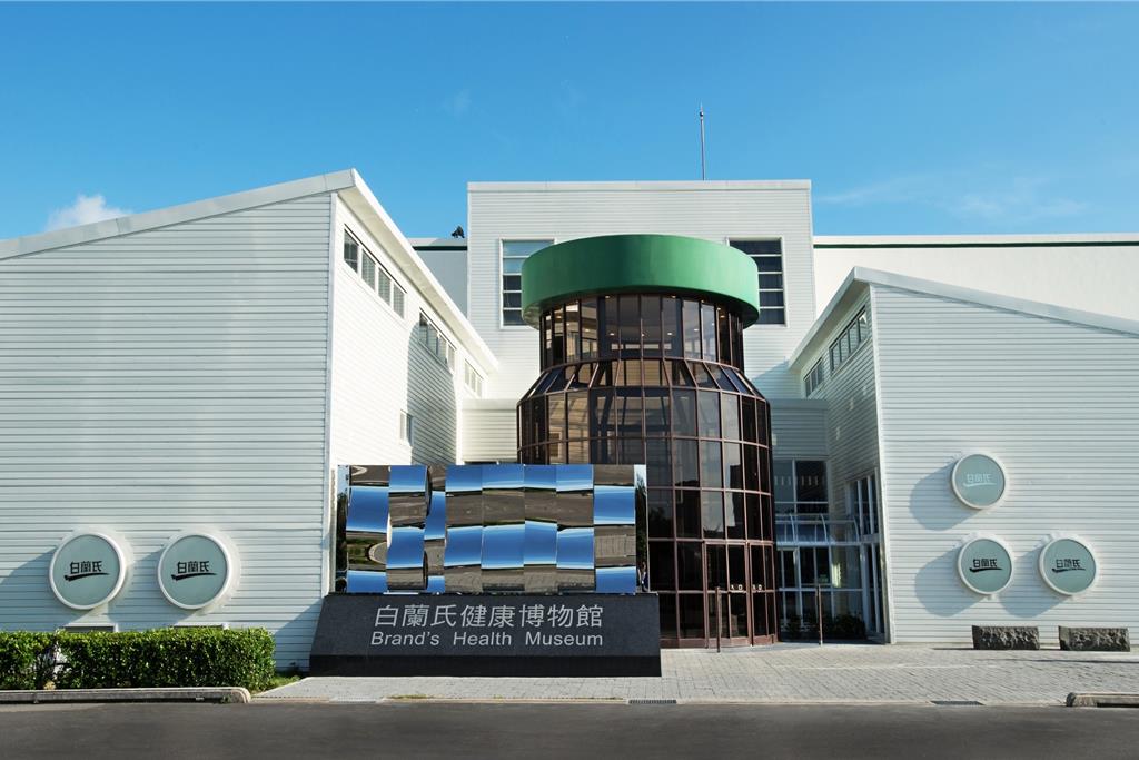 3家「國際亮點觀光工廠」、9家「優良觀光工廠」名單出爐