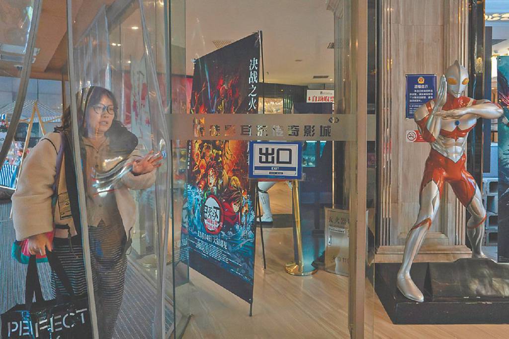 文創獲利難 NMEA籲跨域合作