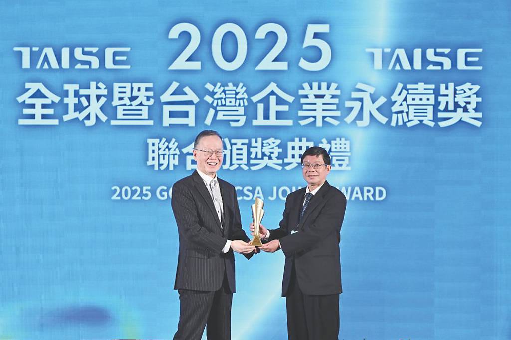 中鋼永續模範生 國內外按讚