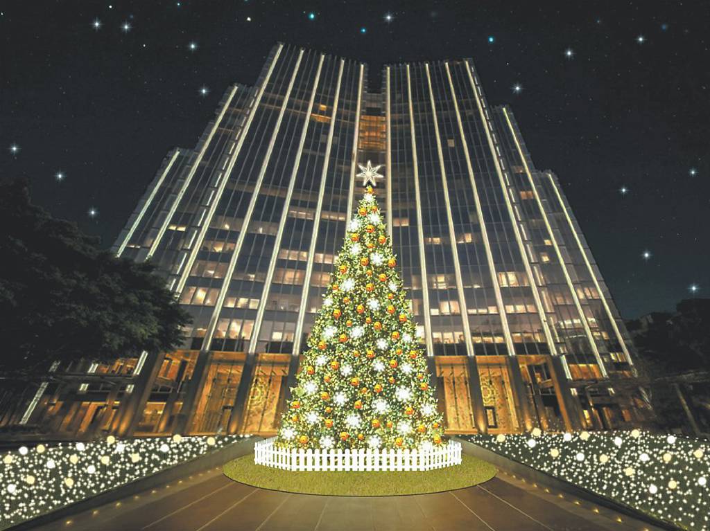 凱基金聖誕點燈 實踐永續承諾