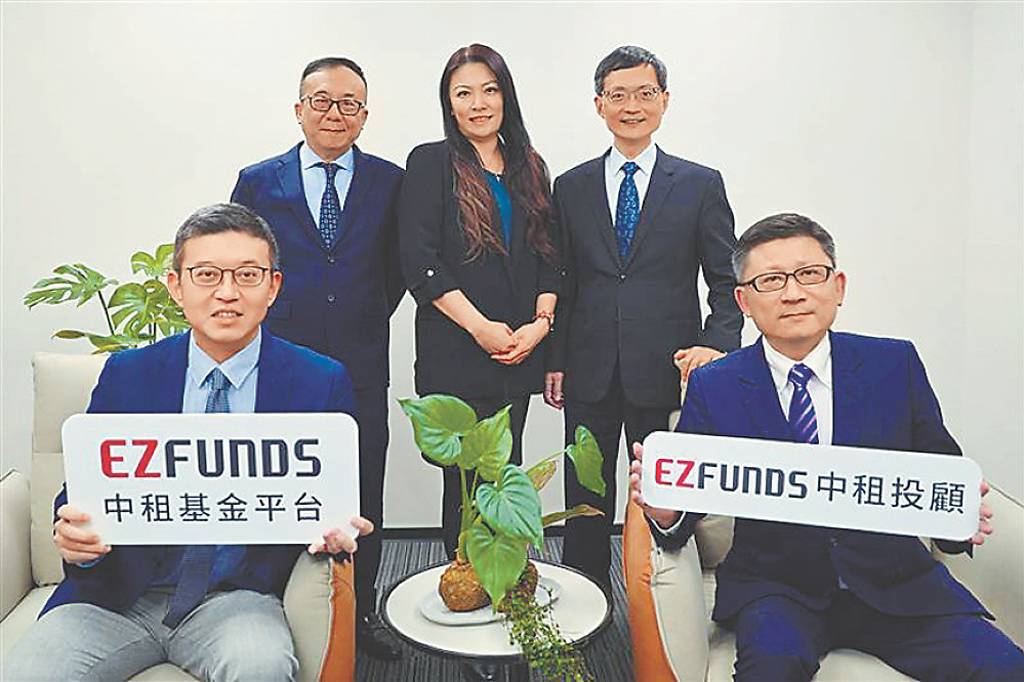 中租投顧 獲准進駐亞資高雄專區