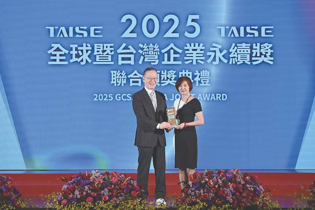 大世科 再摘永續報告獎白金級