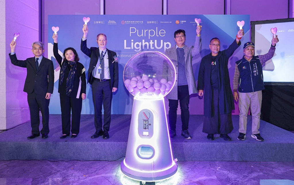 台肥與波士頓科技28日攜手Purple Light Up公益活動