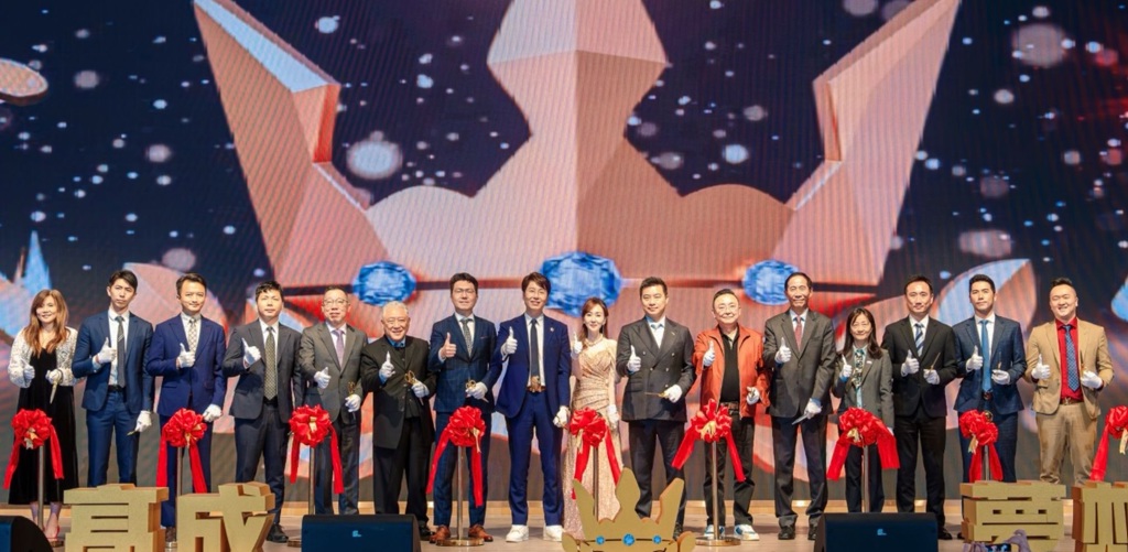 高成保經正式啟航　結合科技與人本服務助攻業務成長