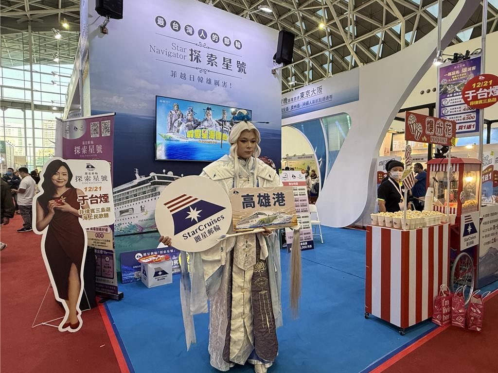 麗星郵輪推今年最後一檔主題優惠 「用國旅價住郵輪玩海外」