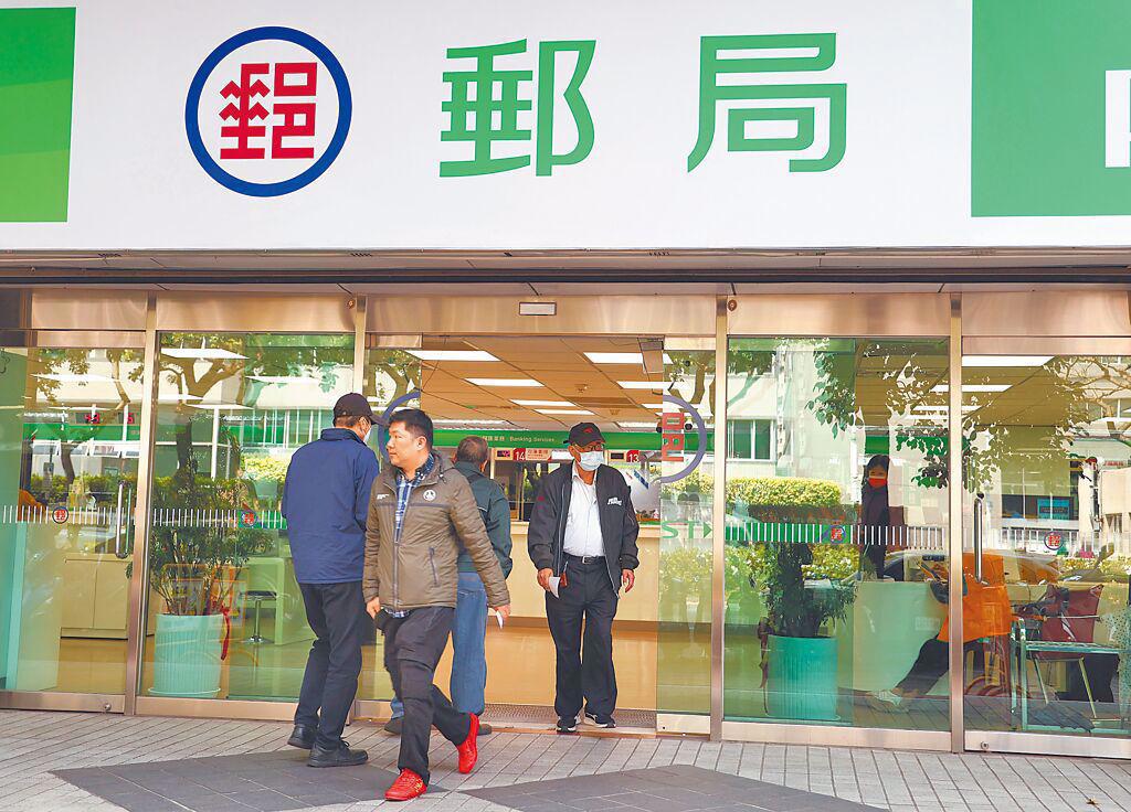 中華郵政：115年起停辦代售車票