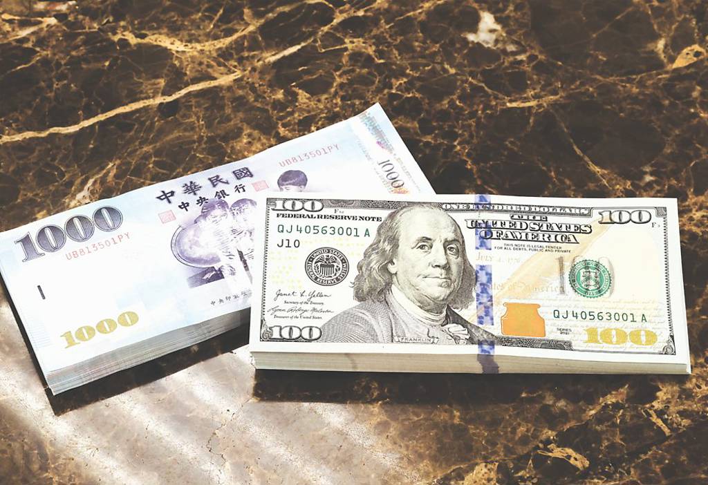 外資大出走 新台幣11月重挫