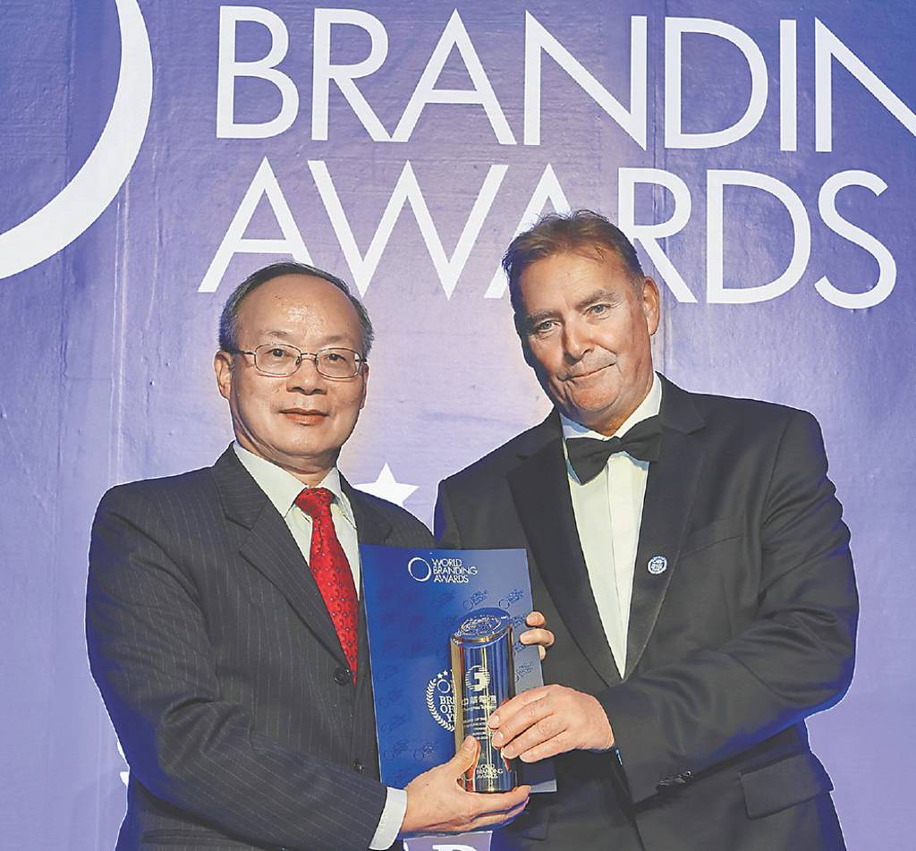 中華電第11度獲世界品牌獎