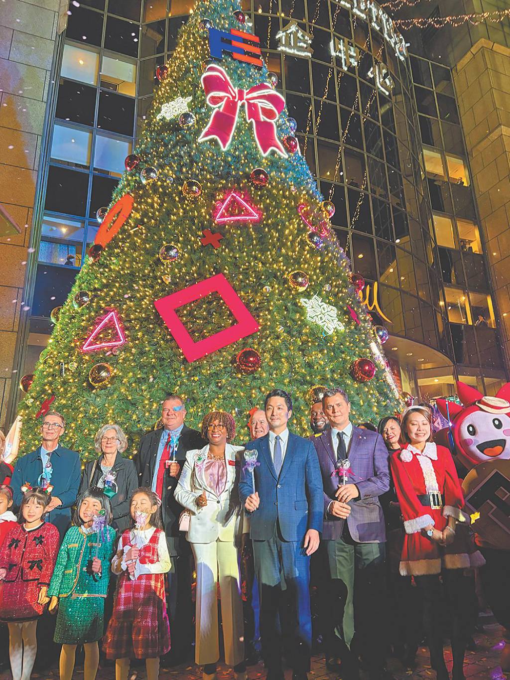 遠東集團聖誕點燈 徐國安獨挑大梁