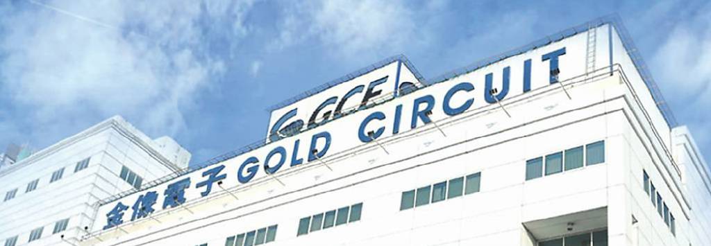 金像電擴產 搶攻ASIC大單