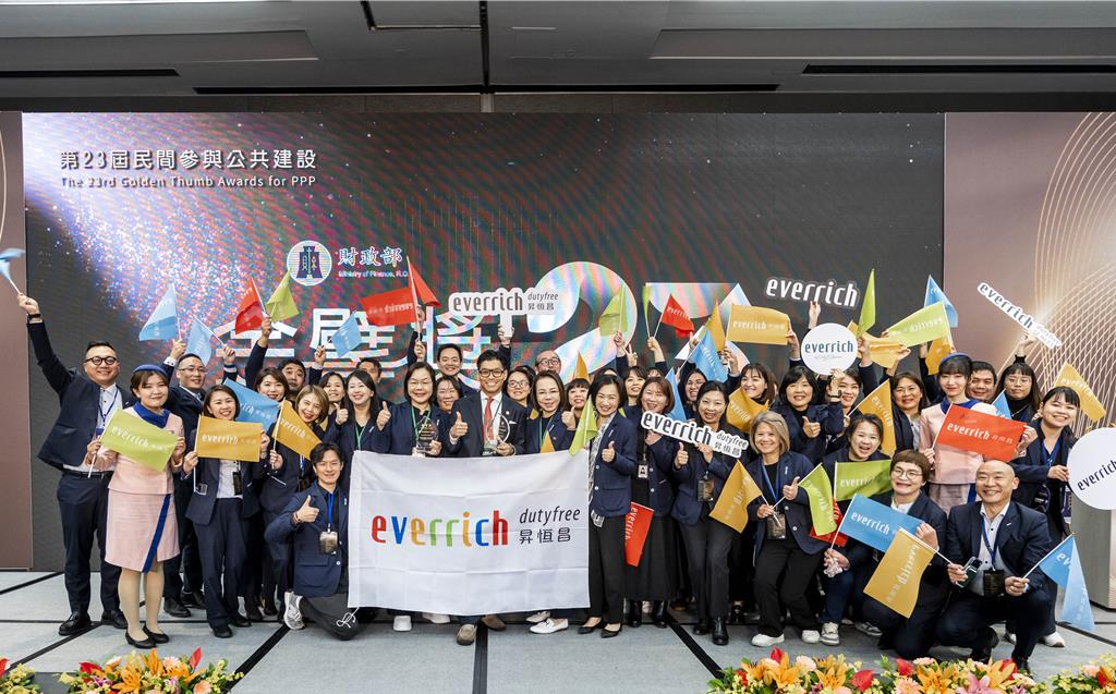 昇恆昌打造國門新形象受肯定 二航廈C區免稅店獲金擘獎特優