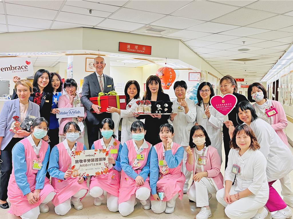 台北遠東香格里拉攜手喜願協會 送愛榮總兒童癌症病房 致敬醫療守護者