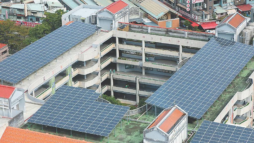 落實光電環評 實踐真正的環保