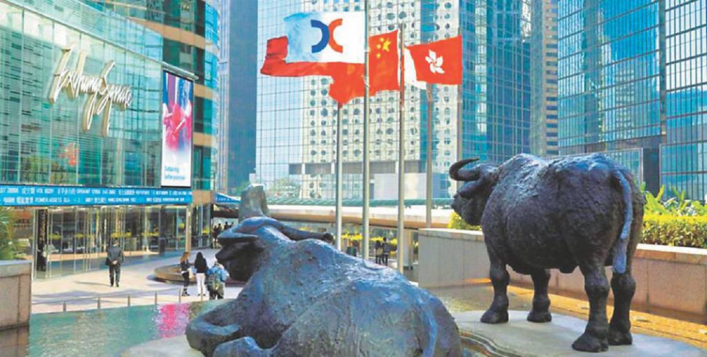 滬電股份攻海外 申請赴港上市